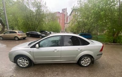 Ford Focus II рестайлинг, 2007 год, 330 000 рублей, 1 фотография