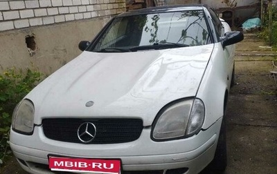 Mercedes-Benz SLK-Класс, 1998 год, 200 000 рублей, 1 фотография