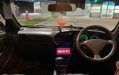Toyota Camry V30, 1993 год, 185 000 рублей, 1 фотография