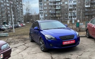KIA cee'd I рестайлинг, 2008 год, 650 000 рублей, 1 фотография