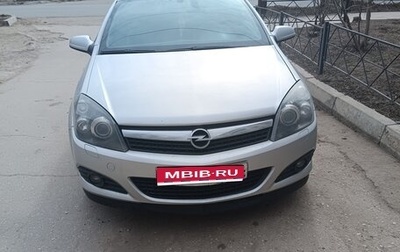 Opel Astra H, 2008 год, 450 000 рублей, 1 фотография
