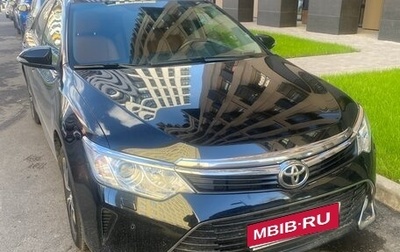Toyota Camry, 2016 год, 2 550 000 рублей, 1 фотография