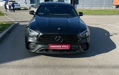 Mercedes-Benz E-Класс, 2021 год, 4 700 000 рублей, 1 фотография