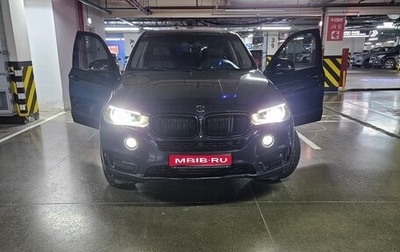 BMW X5, 2014 год, 3 050 000 рублей, 1 фотография