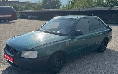 Hyundai Accent II, 2001 год, 350 000 рублей, 1 фотография