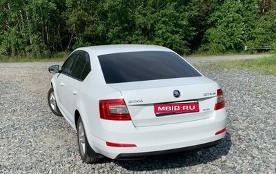 Skoda Octavia, 2016 год, 1 400 000 рублей, 1 фотография