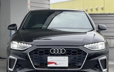 Audi A4, 2022 год, 3 195 000 рублей, 1 фотография