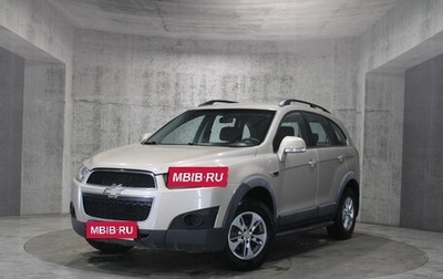 Chevrolet Captiva I, 2012 год, 1 185 000 рублей, 1 фотография