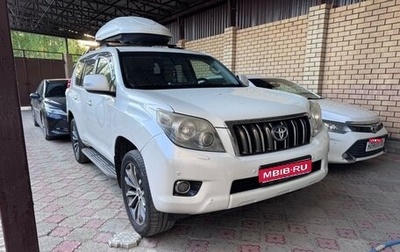Toyota Land Cruiser Prado 150 рестайлинг 2, 2010 год, 2 930 000 рублей, 1 фотография