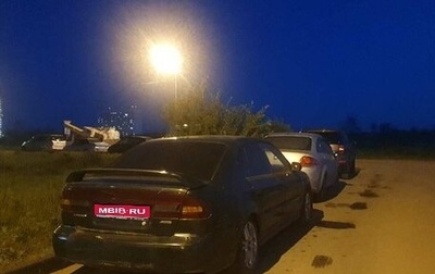 Subaru Legacy III, 1999 год, 290 000 рублей, 1 фотография