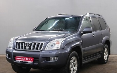 Toyota Land Cruiser Prado 120 рестайлинг, 2007 год, 1 998 000 рублей, 1 фотография