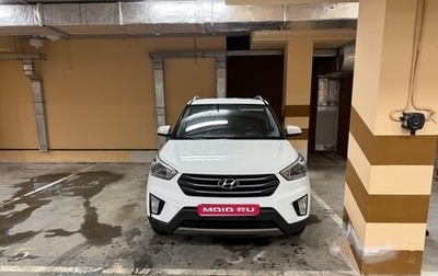 Hyundai Creta I рестайлинг, 2017 год, 1 500 000 рублей, 1 фотография