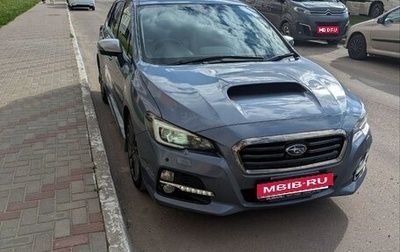 Subaru Levorg I, 2014 год, 2 300 000 рублей, 1 фотография