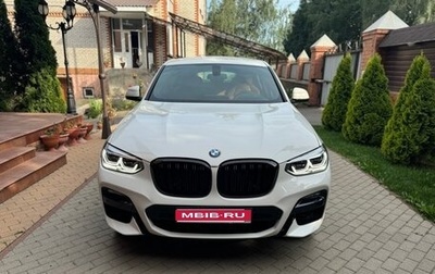 BMW X4, 2020 год, 6 850 000 рублей, 1 фотография