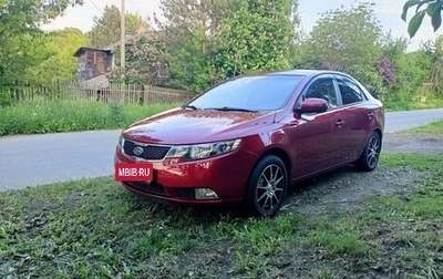 KIA Cerato III, 2010 год, 870 000 рублей, 1 фотография