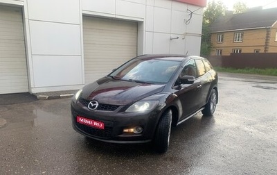 Mazda CX-7 I рестайлинг, 2008 год, 900 000 рублей, 1 фотография