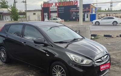 Hyundai Solaris II рестайлинг, 2012 год, 635 000 рублей, 1 фотография