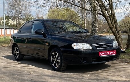 KIA Spectra II (LD), 2006 год, 405 000 рублей, 1 фотография