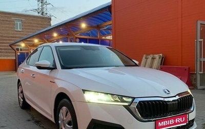 Skoda Octavia IV, 2021 год, 1 850 000 рублей, 1 фотография