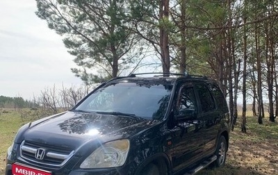 Honda CR-V II рестайлинг, 2003 год, 980 000 рублей, 1 фотография