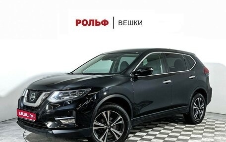 Nissan X-Trail, 2020 год, 2 797 000 рублей, 1 фотография