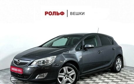 Opel Astra J, 2011 год, 797 000 рублей, 1 фотография