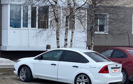 Ford Focus II рестайлинг, 2011 год, 670 000 рублей, 2 фотография