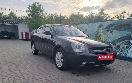 KIA Magentis II рестайлинг, 2007 год, 650 000 рублей, 2 фотография