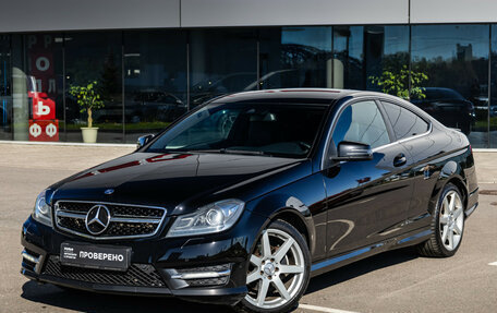 Mercedes-Benz C-Класс, 2012 год, 1 599 000 рублей, 2 фотография