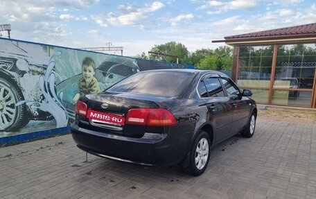 KIA Magentis II рестайлинг, 2007 год, 650 000 рублей, 3 фотография