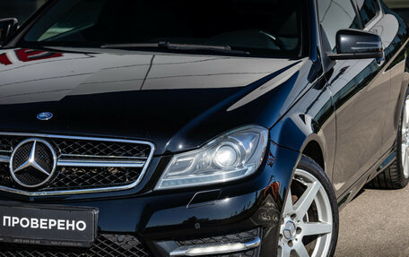 Mercedes-Benz C-Класс, 2012 год, 1 599 000 рублей, 3 фотография