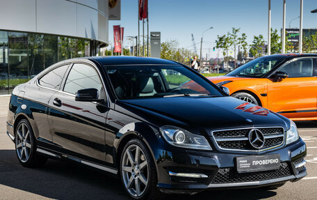 Mercedes-Benz C-Класс, 2012 год, 1 599 000 рублей, 5 фотография