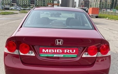 Honda Civic VIII, 2007 год, 850 000 рублей, 2 фотография