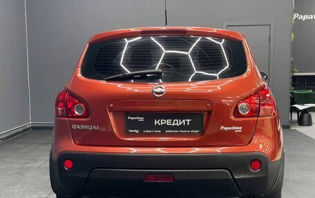 Nissan Qashqai, 2009 год, 799 000 рублей, 5 фотография