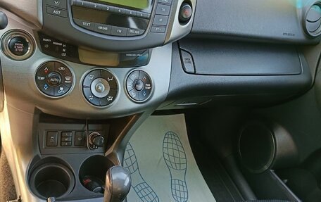 Toyota RAV4, 2010 год, 1 176 000 рублей, 9 фотография