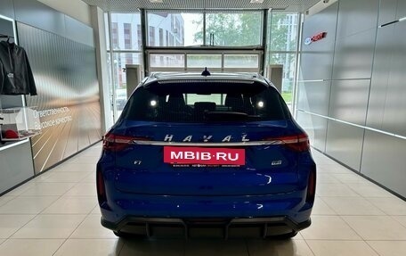 Haval F7 I, 2022 год, 2 099 000 рублей, 6 фотография