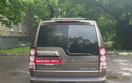 Land Rover Discovery IV, 2010 год, 1 500 000 рублей, 2 фотография