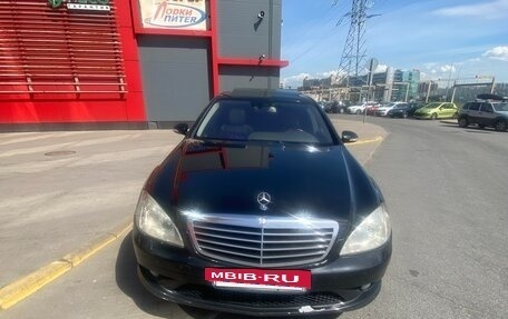 Mercedes-Benz S-Класс, 2007 год, 1 300 000 рублей, 2 фотография