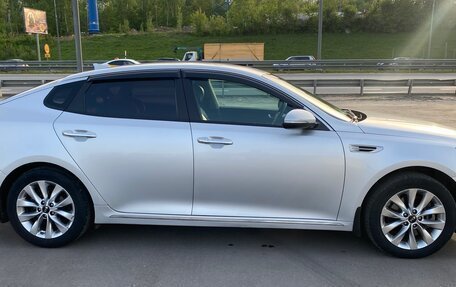 KIA Optima IV, 2017 год, 1 730 000 рублей, 4 фотография