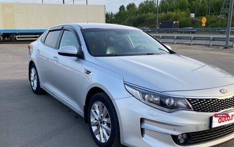 KIA Optima IV, 2017 год, 1 730 000 рублей, 3 фотография