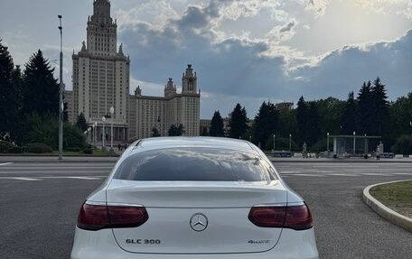Mercedes-Benz GLC Coupe, 2019 год, 5 300 000 рублей, 5 фотография