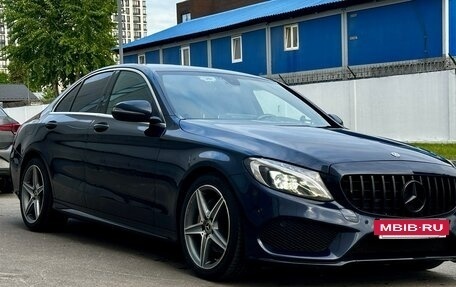 Mercedes-Benz C-Класс, 2017 год, 2 549 000 рублей, 4 фотография