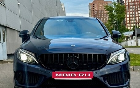 Mercedes-Benz C-Класс, 2017 год, 2 549 000 рублей, 6 фотография