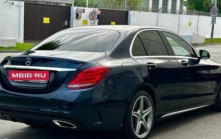 Mercedes-Benz C-Класс, 2017 год, 2 549 000 рублей, 3 фотография