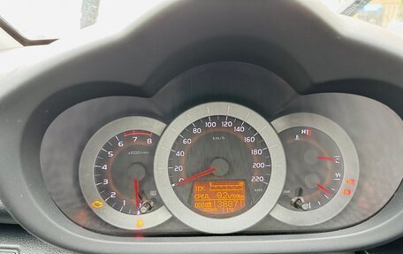 Toyota RAV4, 2007 год, 1 070 000 рублей, 3 фотография