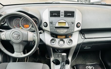 Toyota RAV4, 2007 год, 1 070 000 рублей, 2 фотография