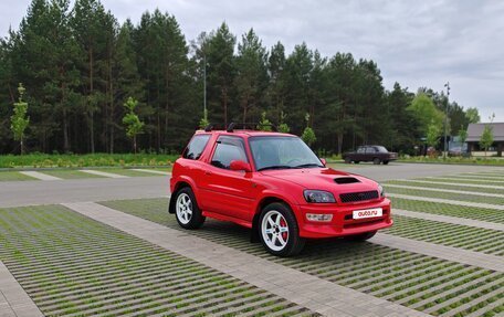 Toyota RAV4, 1999 год, 1 790 000 рублей, 4 фотография