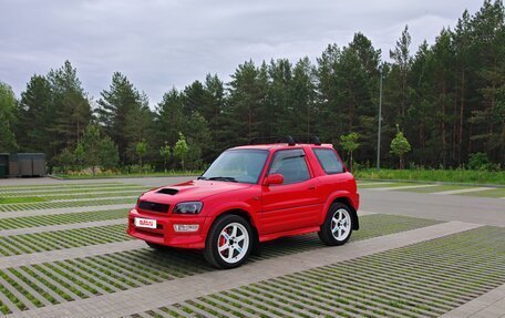 Toyota RAV4, 1999 год, 1 790 000 рублей, 5 фотография