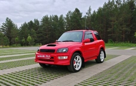 Toyota RAV4, 1999 год, 1 790 000 рублей, 2 фотография