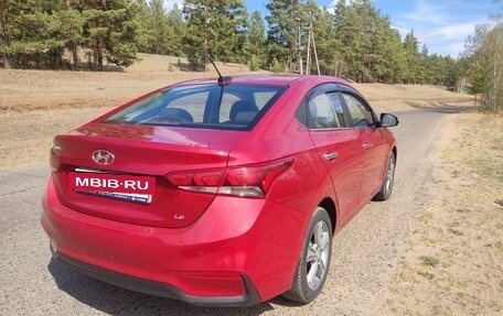 Hyundai Solaris II рестайлинг, 2017 год, 1 530 000 рублей, 4 фотография